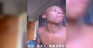 娱乐吃瓜酱雪糕视频大全